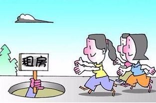 金融产品创新服务万亿元住房租赁市场