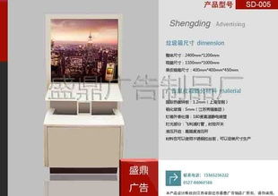 宿迁市盛鼎广告制品厂 专业租赁服务，助力企业品牌推广