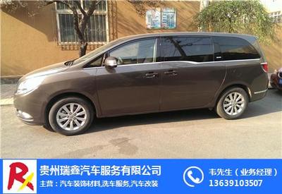 高效出行，尊享无忧——选择我们的汽车出租服务