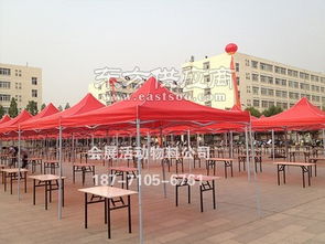 红色帐篷，映照品质——武汉专业租赁公司，让您的活动绽放精彩